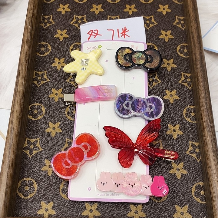 皮质非金属双双71