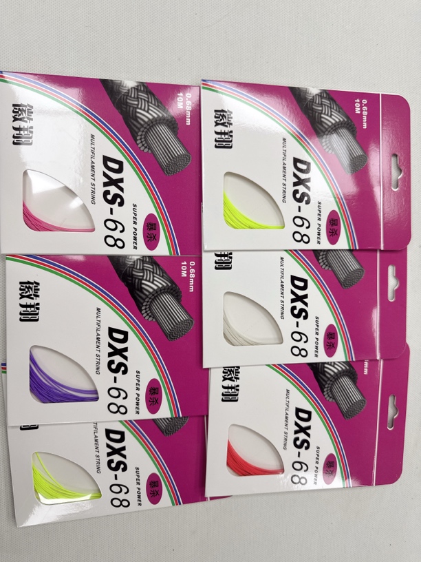 DXS徽翔球线高弹耐打羽毛球线耐打68线对标95线