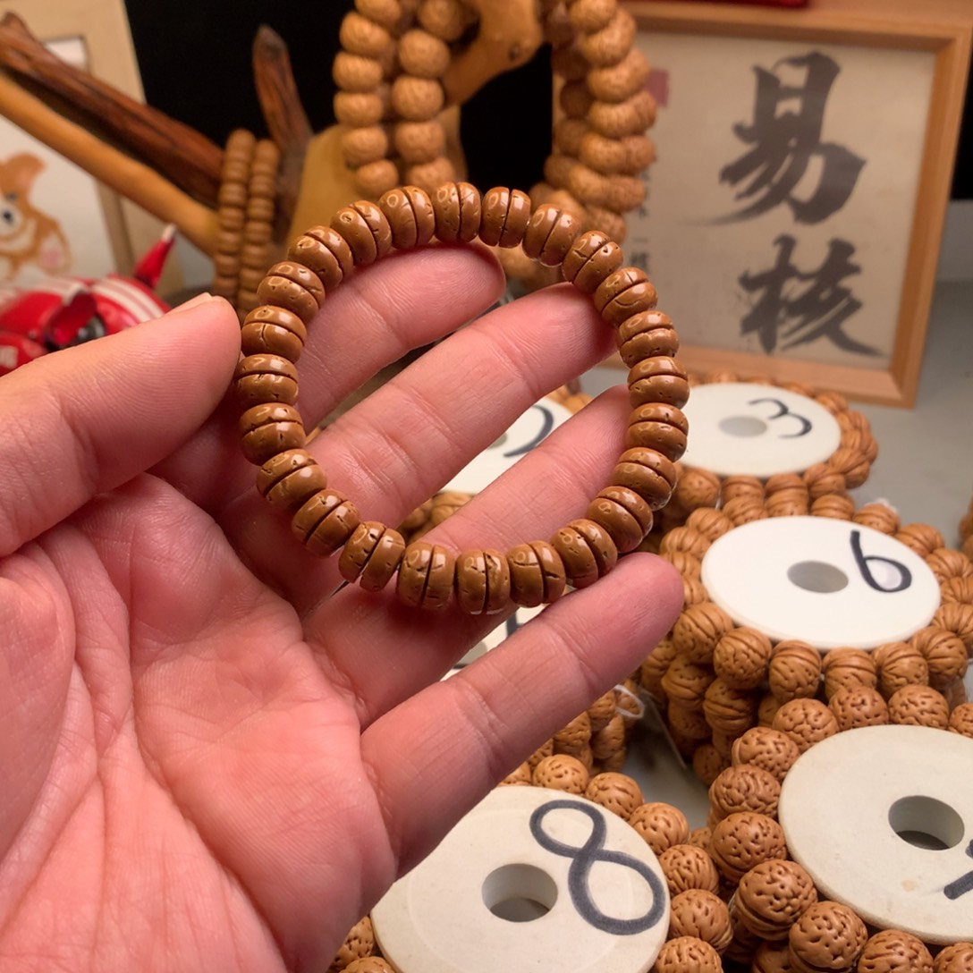 J***ᴇ手串桃核1.1汉堡手串