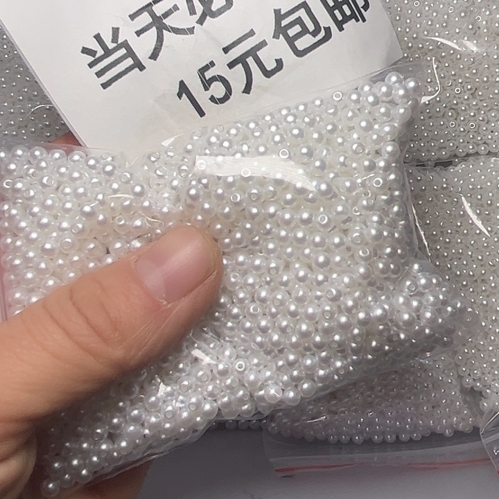 非金属4m珍珍50g一份