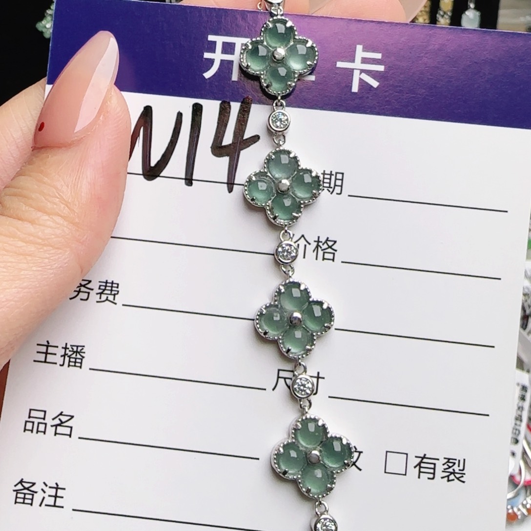 银S925镶嵌戒指翡翠