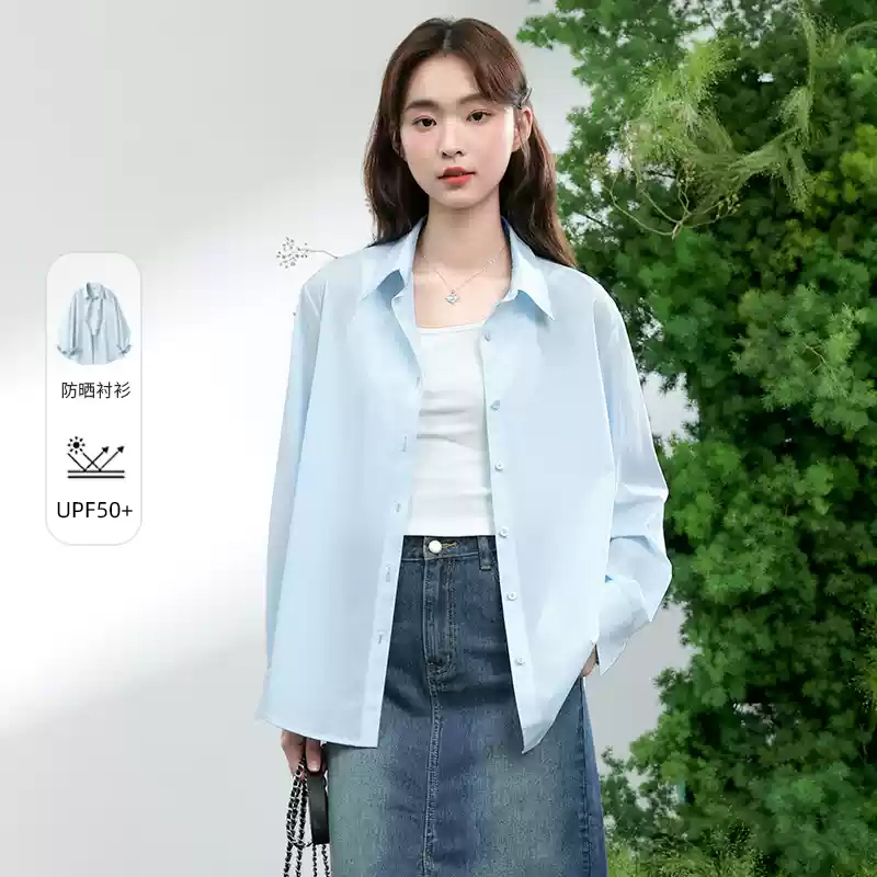 茉寻仲夏薄款防晒衬衫女2025年夏季新款upf50+防紫外线长袖防晒服