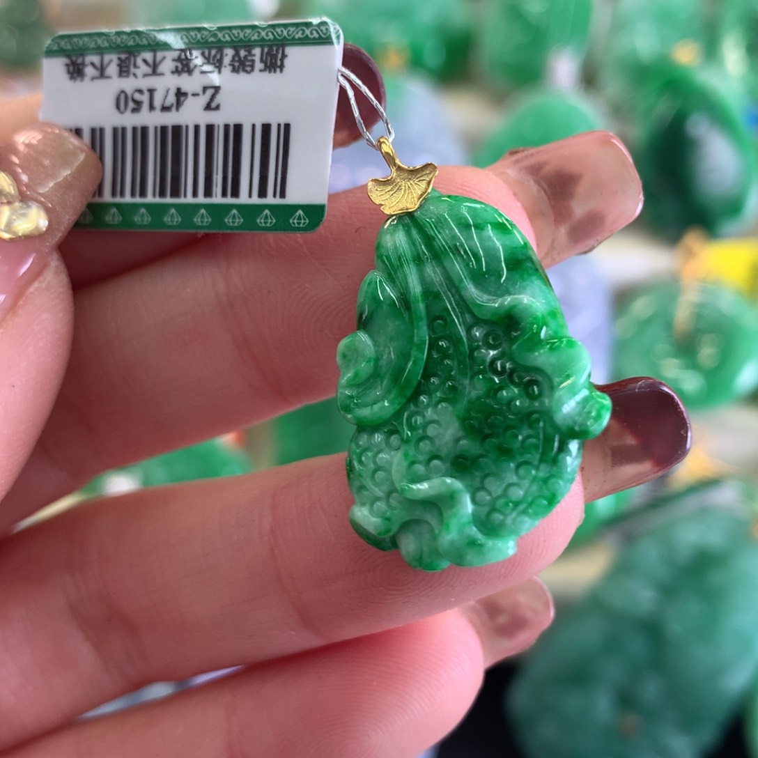 翡翠吊坠(不含链)18K金镶嵌