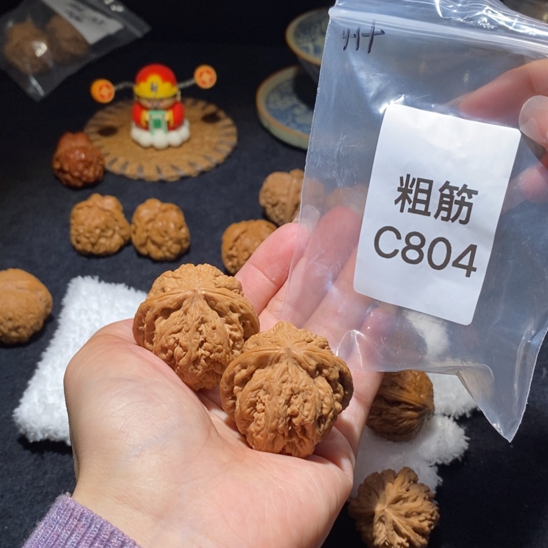 文玩核桃吊坠粗筋41+