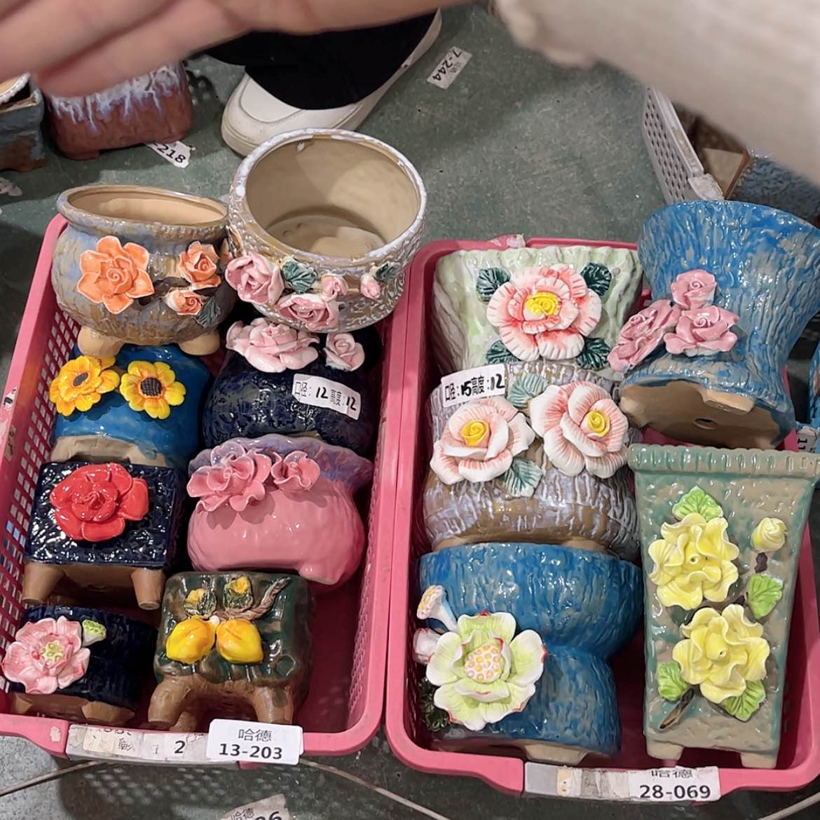 【闪购商品】红陶13203