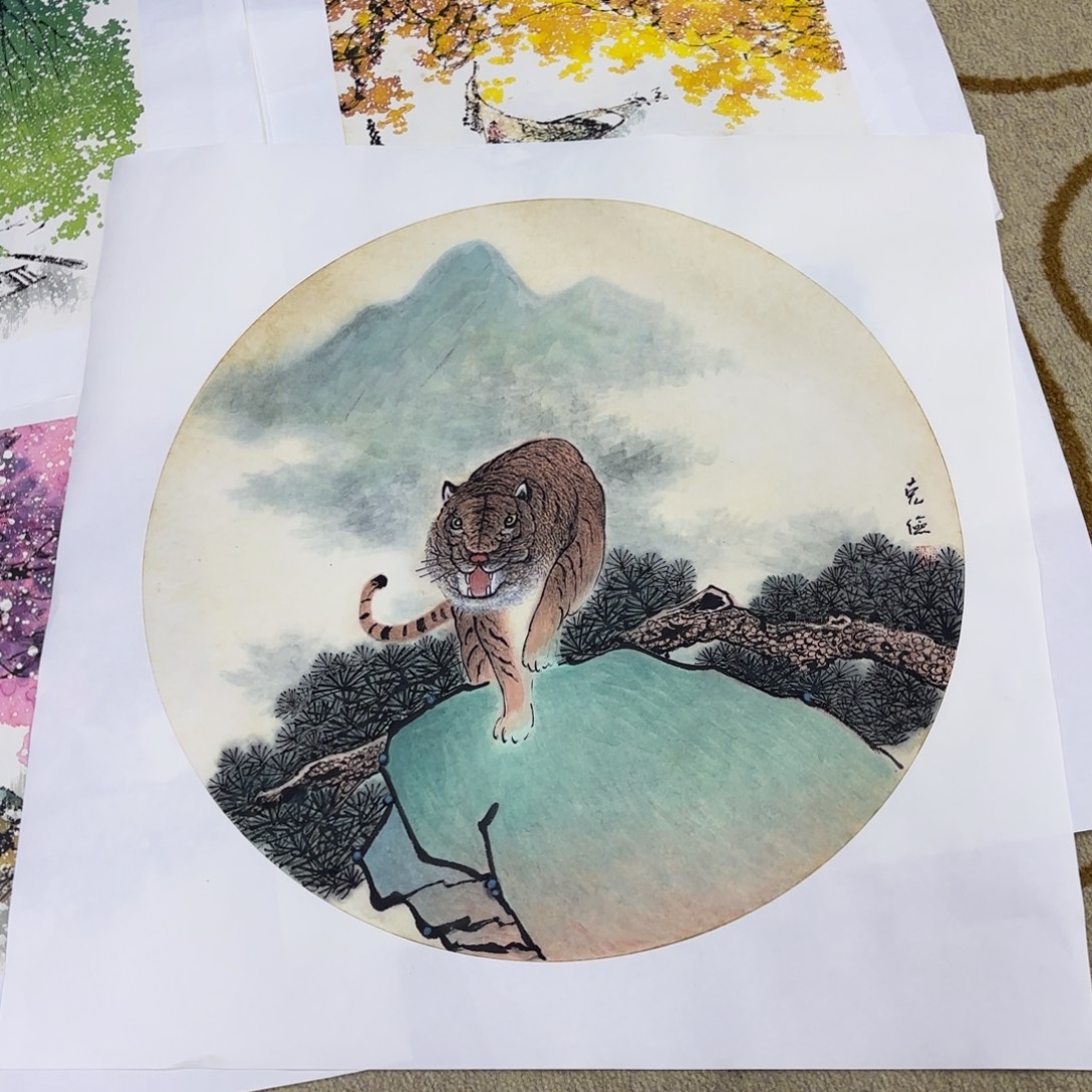 凌***6国画克捡圆心作品童