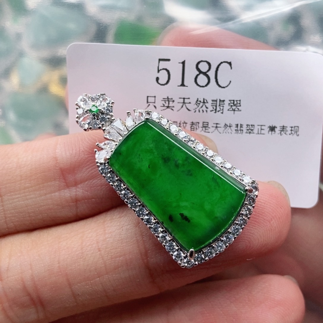 【闪购商品】颈饰未镶嵌翡翠