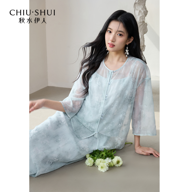 【诗语专属】秋水伊人国风圆领三件套2025年夏季新款女优雅套装62