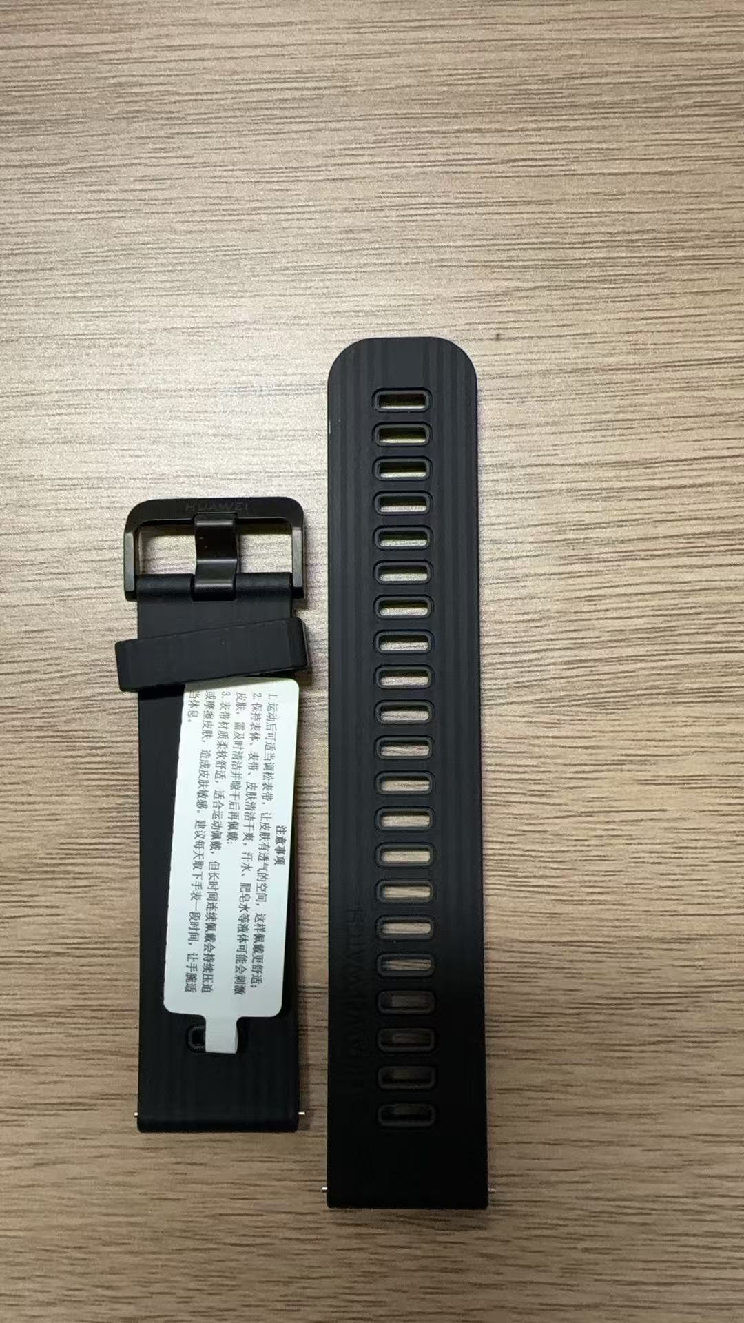 准新品 Huawei/华为 华为原装表带黑色表带未使用