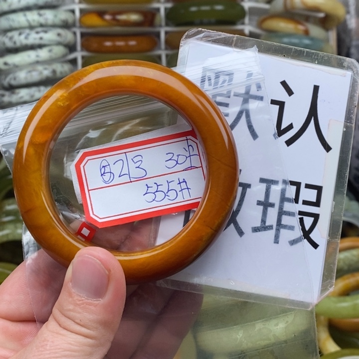 未镶嵌蛇纹石玉手绳