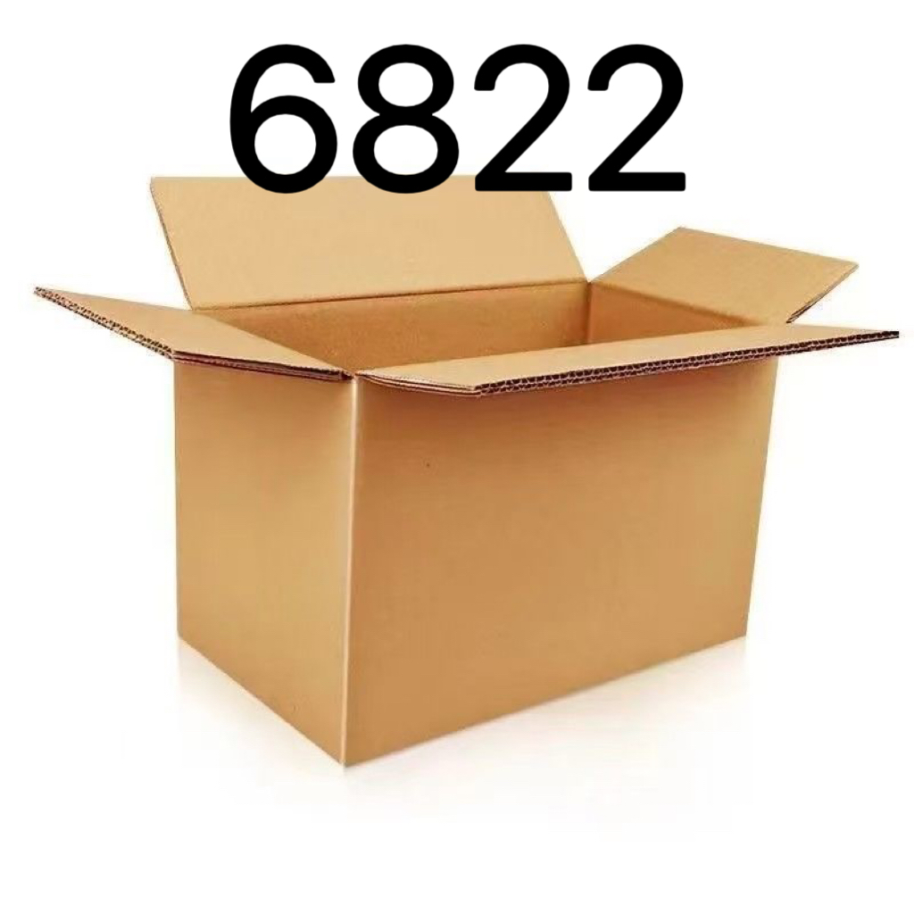 6822编号 退货件【按照主播讲解下单】NO退NO换介意勿拍香水