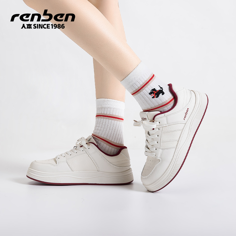人本官方旗舰店2025爆款女款休闲板鞋厚底低帮鞋运动百搭小白鞋女