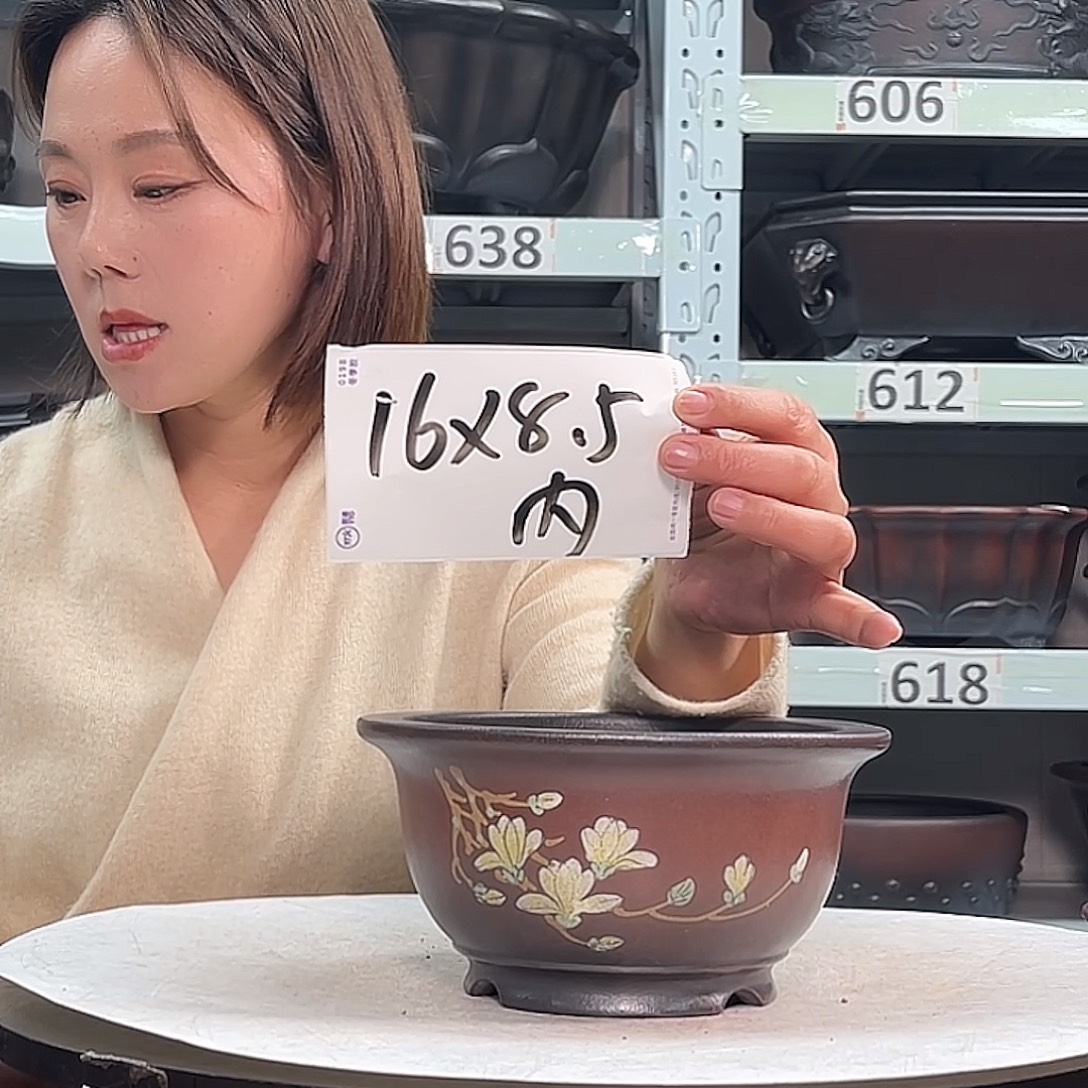 花盆紫砂宜兴紫砂42号