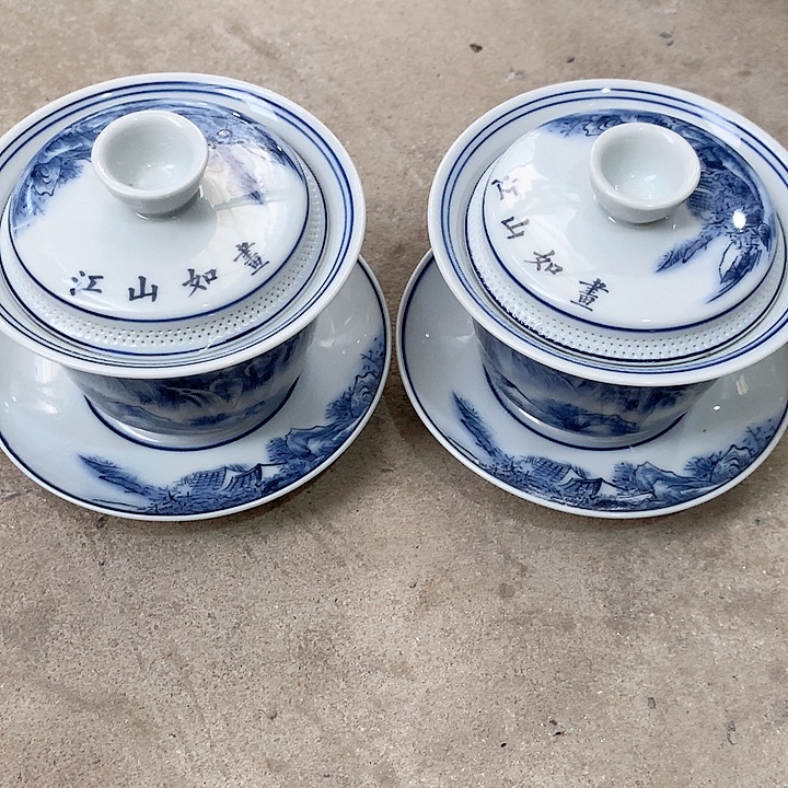 广***聪瓷片我们的士人是在这里度过了