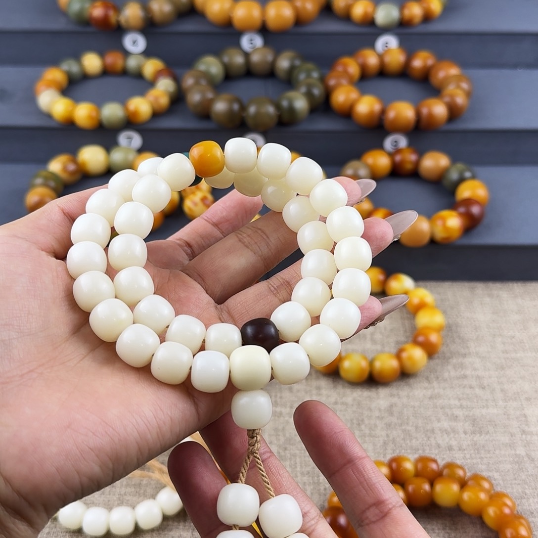 菩提根/象牙果吊坠脆**姐