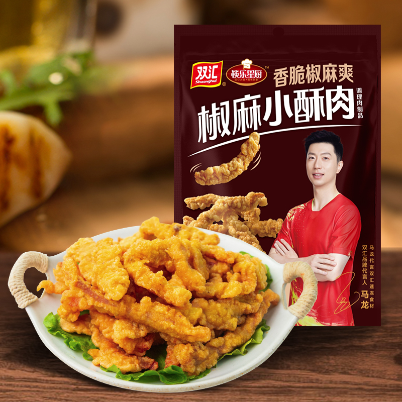 双汇椒麻小酥肉鲜香美味真材实料空气炸锅油炸加热即食200g/6袋