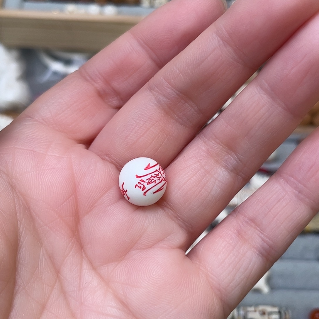 猛犸象牙手串/手链/手镯平安珠子