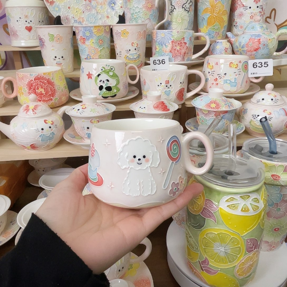 瓷片微瑕106号号号号