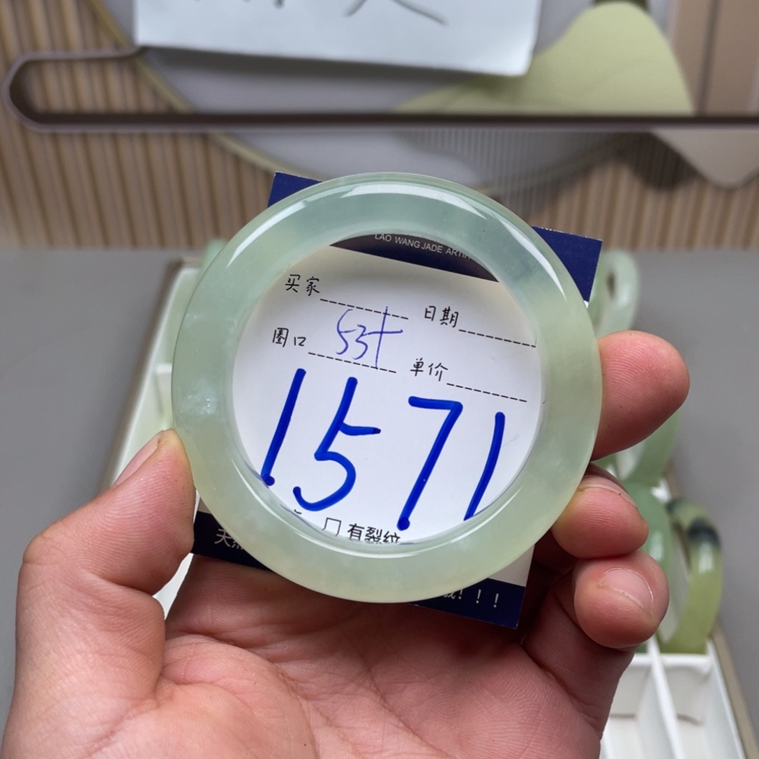 岫玉手镯手镯未镶嵌