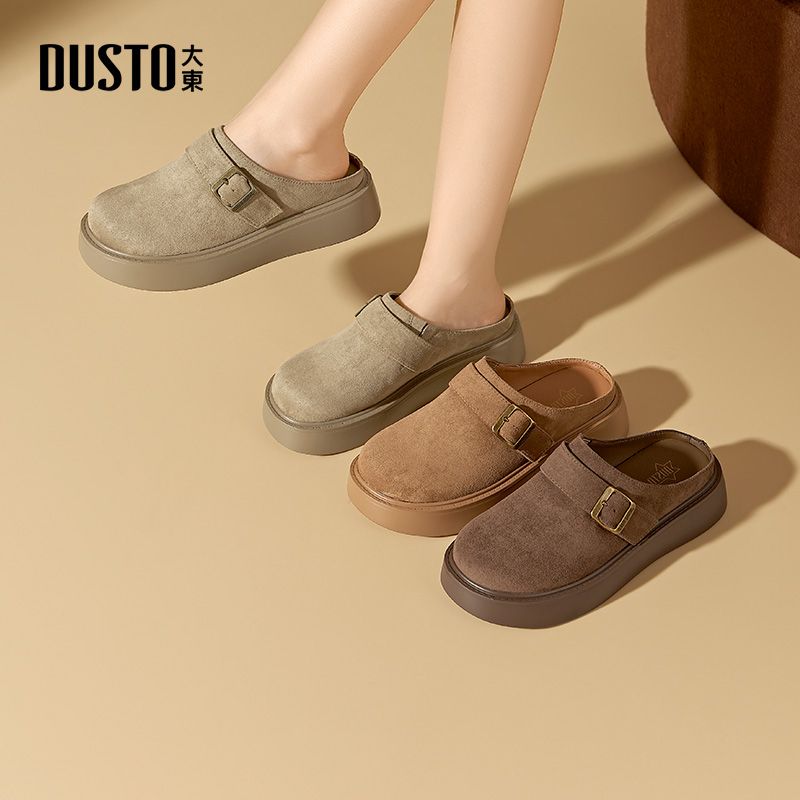 大东轻便舒适外穿勃肯鞋2025年春季厚底简约女鞋懒人一脚蹬鞋1130