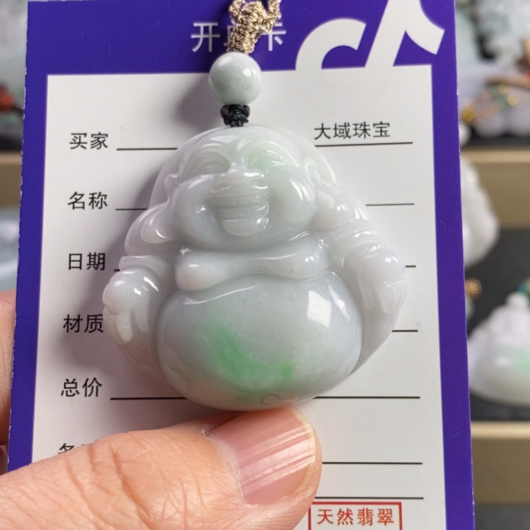 翡翠颈饰未镶嵌佛公