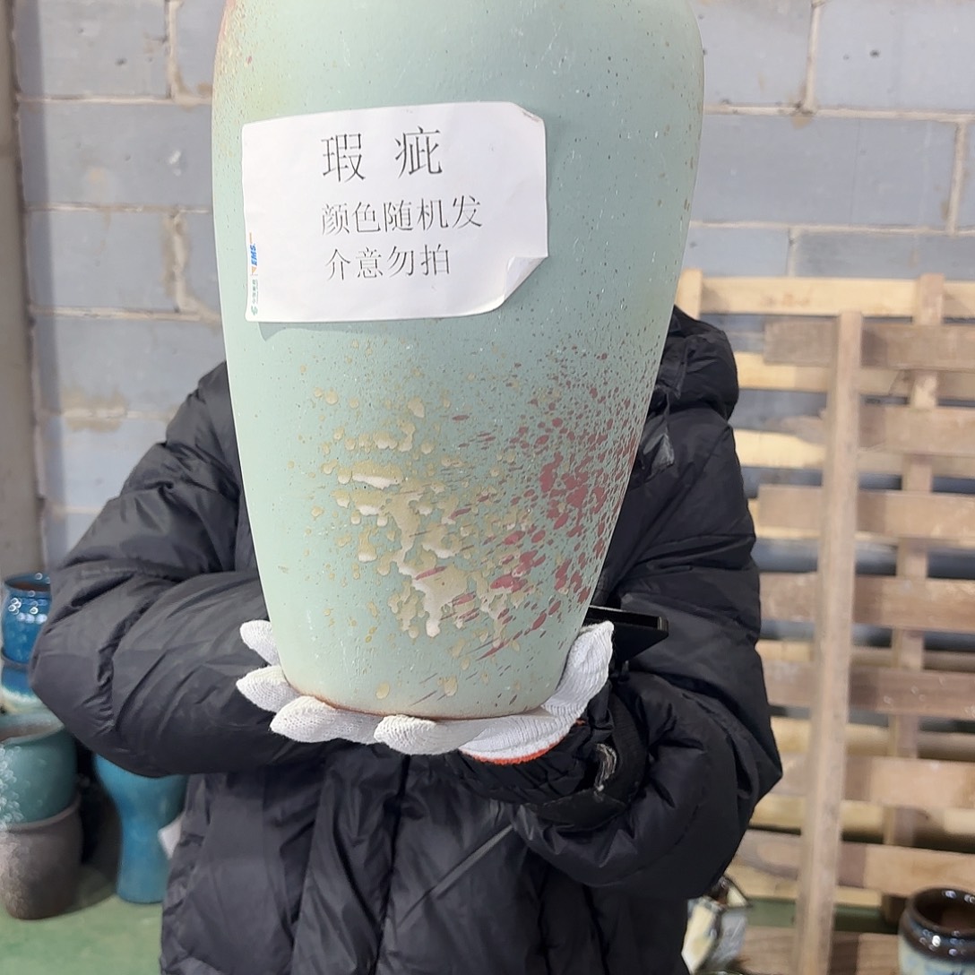 红陶瑕疵高31/17一个
