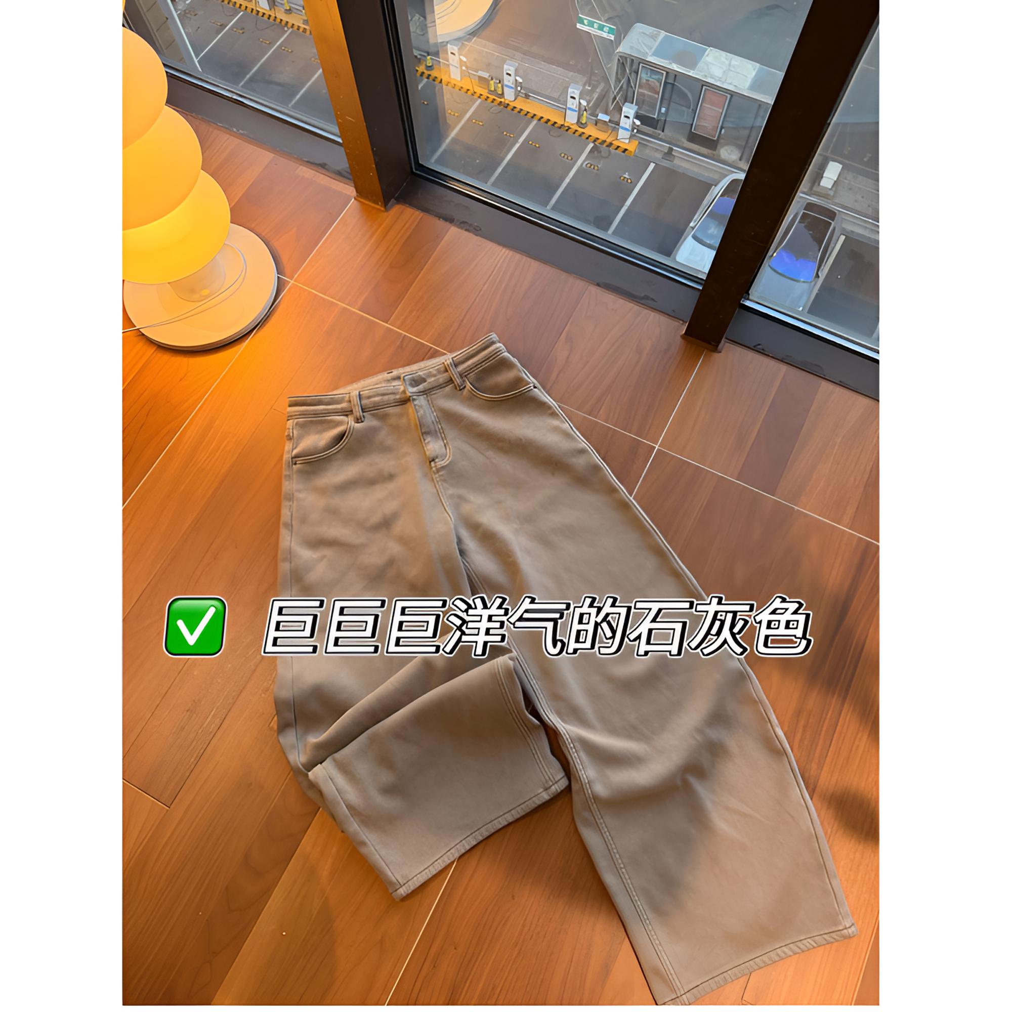 木子静-「又奶又酷」巨显瘦~高品质设计感加绒加厚软牛仔裤-7982-3