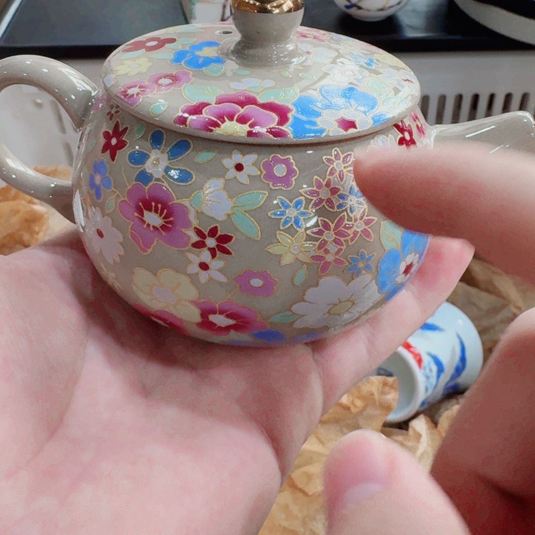 你好 78932256665522