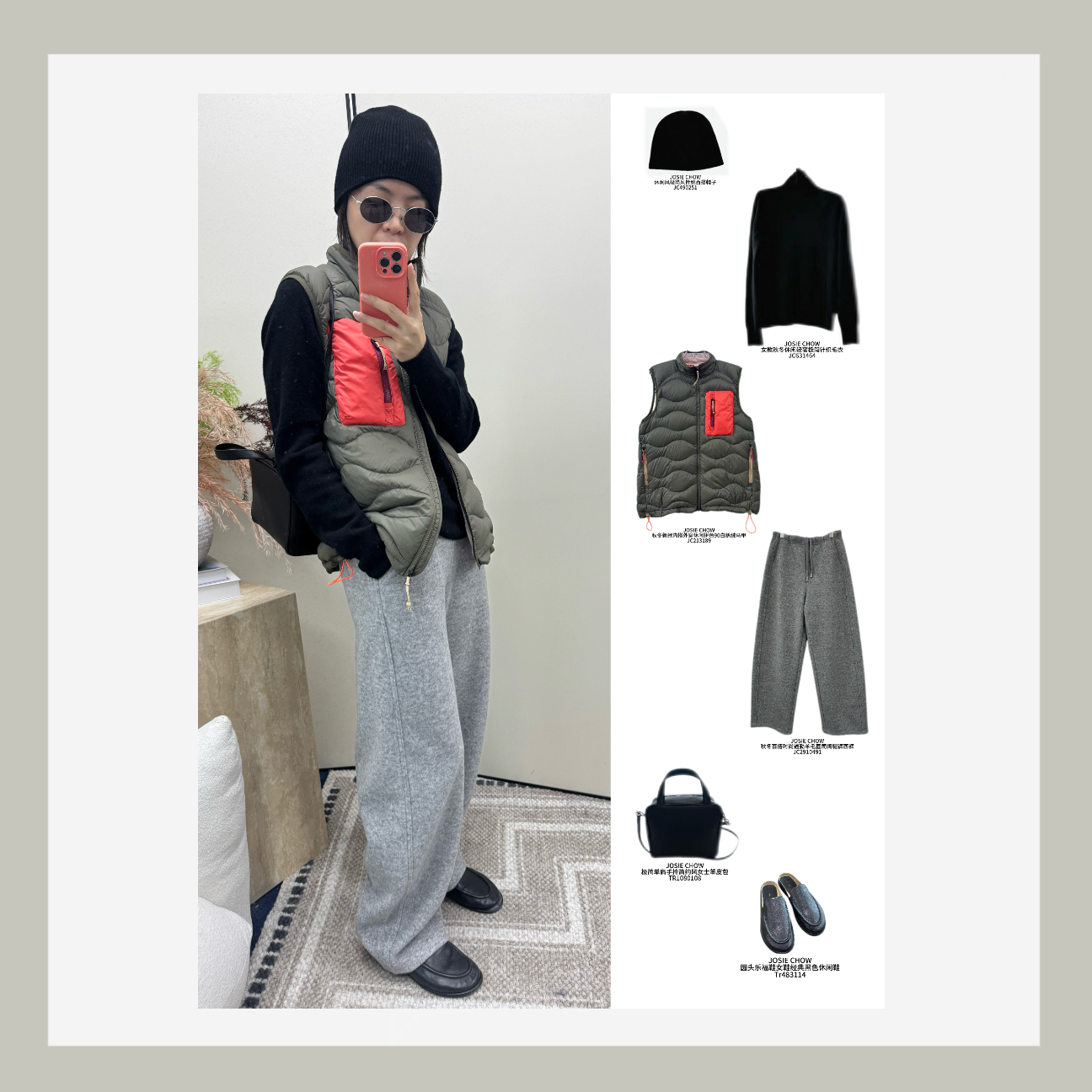 JOSIE CHOW【户外风】秋冬内搭外穿休闲拼色90白鹅绒马甲JC213189