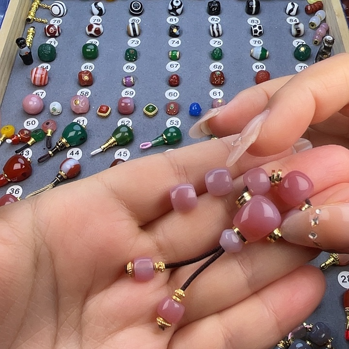 安***子玛瑙/玉髓未镶嵌饰品