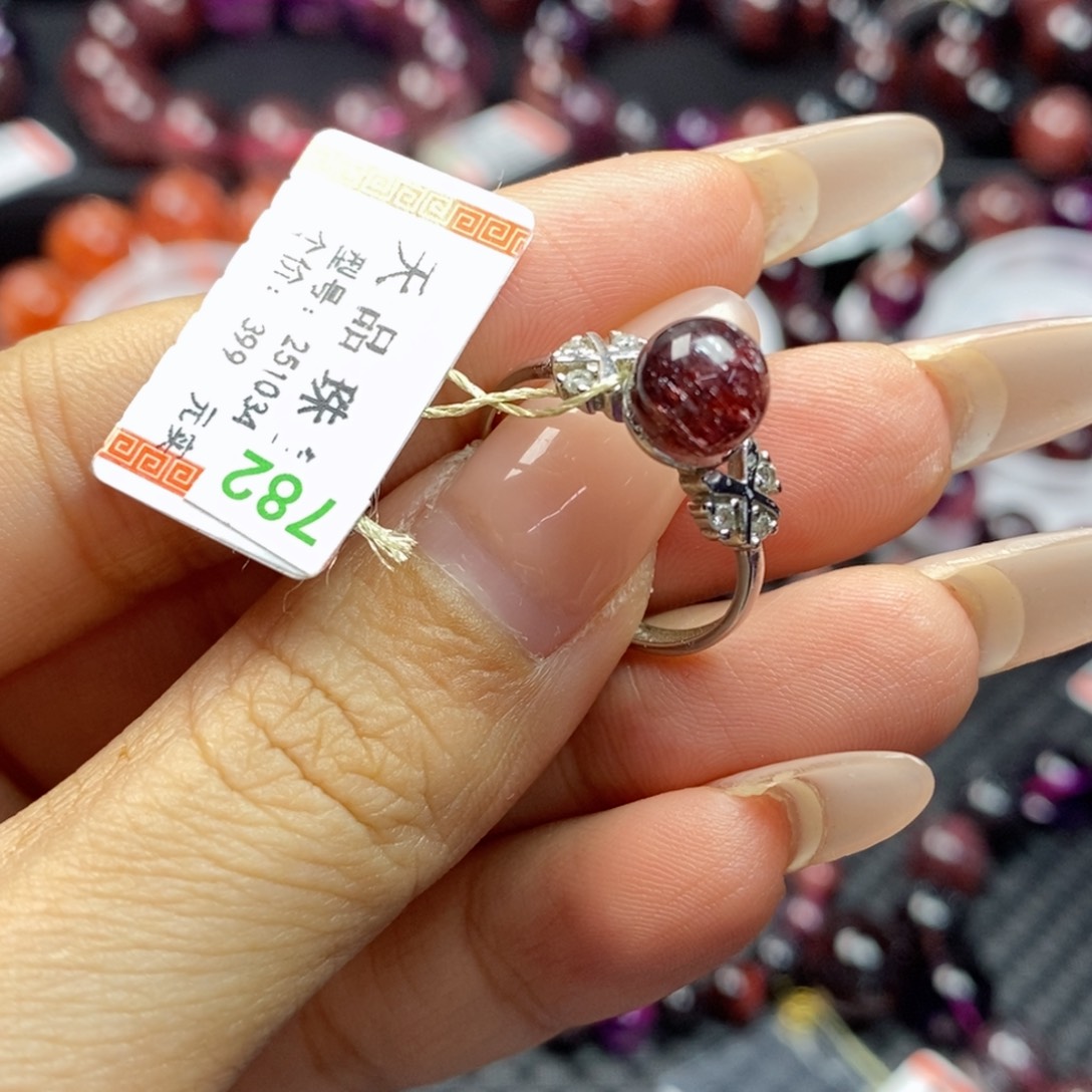 水晶戒指银S925镶嵌超七251034