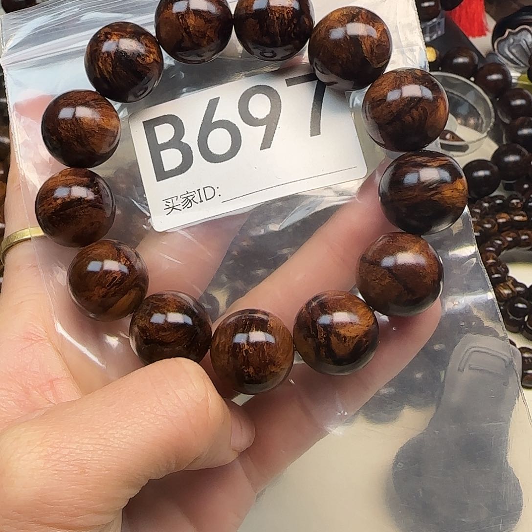 贡木手串/手链游****计贡木手串