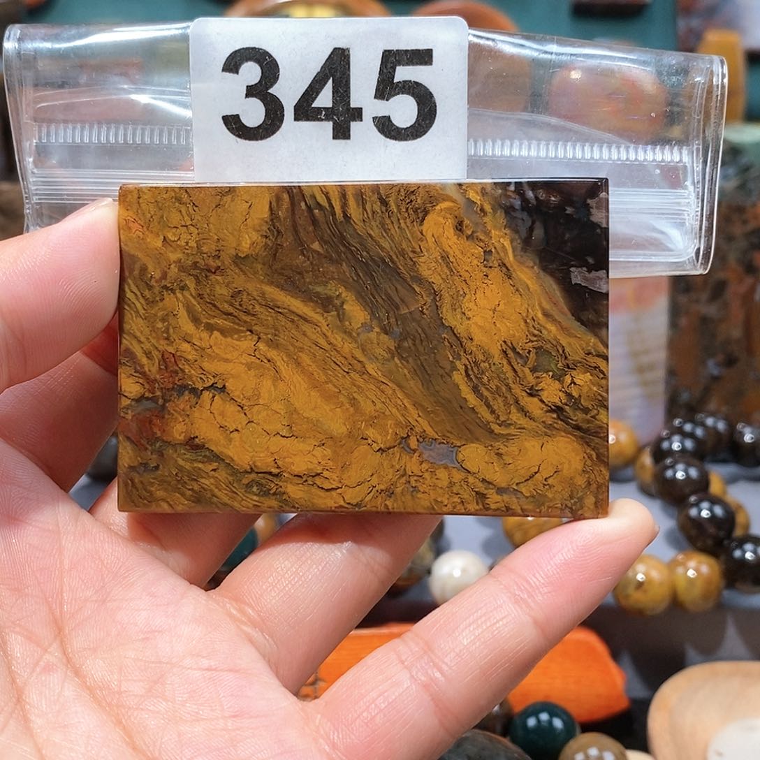 硅化玉天然北票硅化玉牌子未镶嵌天然北票硅化玉牌子