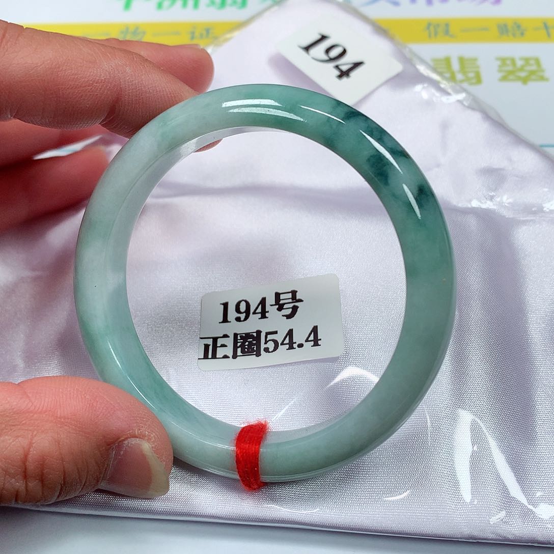 【闪购商品】翡翠手镯未镶嵌194号