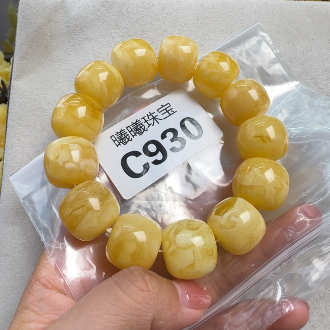 蜜蜡未镶嵌珠宝奇石19