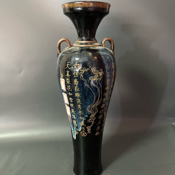 鲁山花瓷刻画人物纹描金瓶精美陶瓷工艺品中式复古鎏金蓝色瓷瓶
