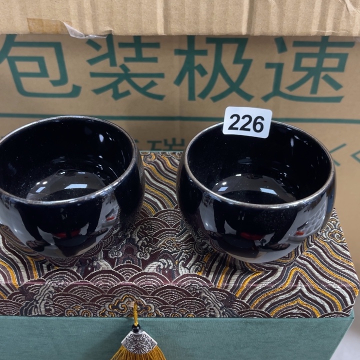 茶盏蔡起起建盏茶器226