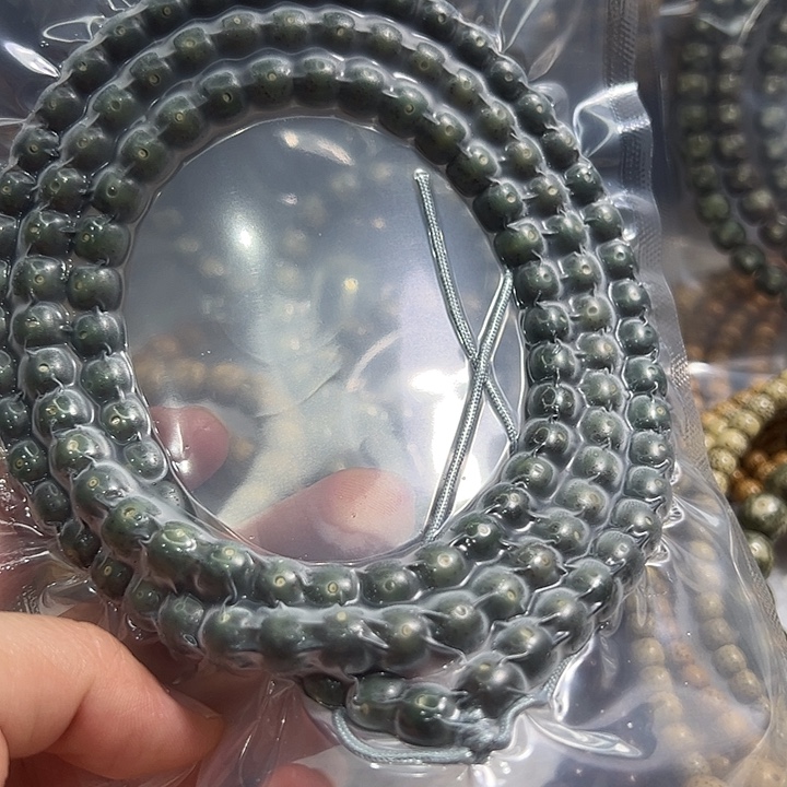 是***啊菩提8.9长链一物一图