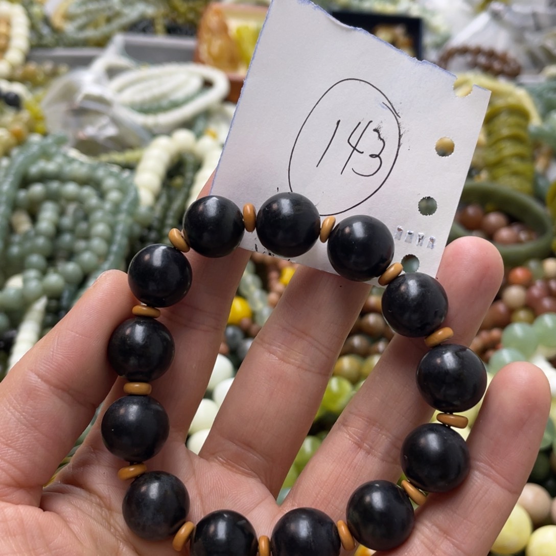 蛇纹石玉手链未镶嵌