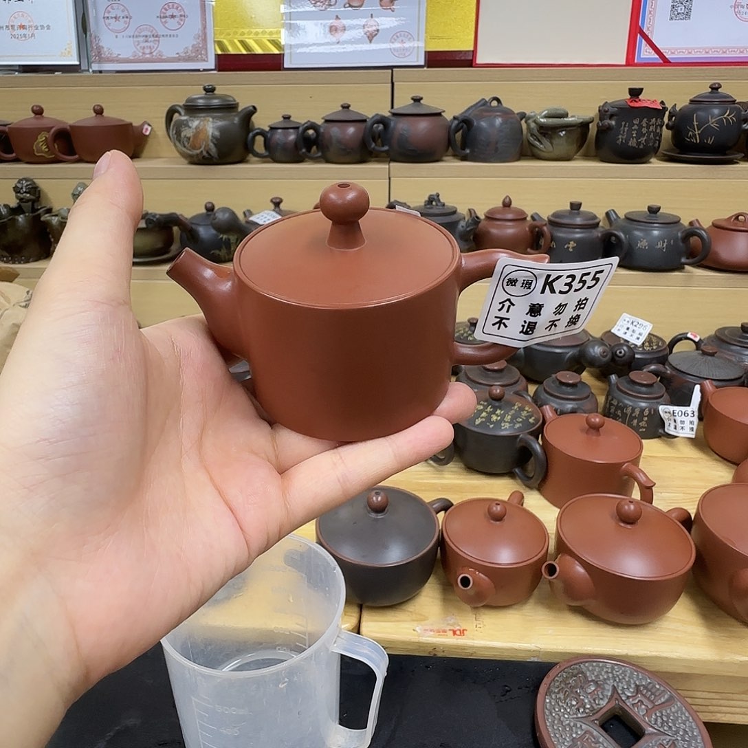 壶355 老韩坭兴陶
