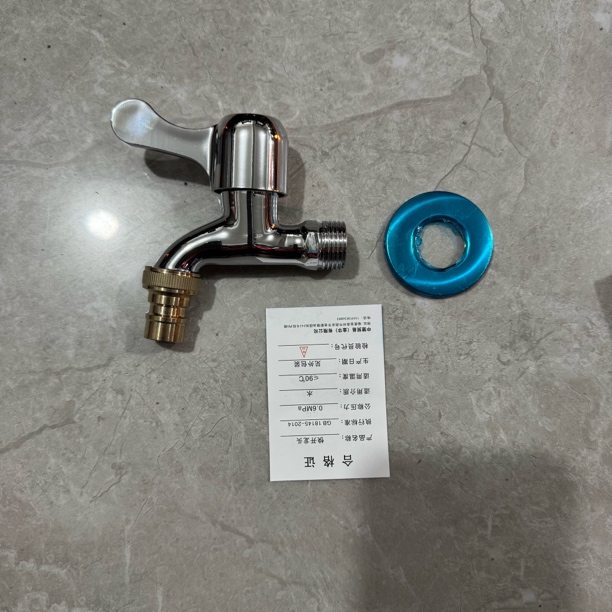 洗衣机龙头电镀拖把池四分快开龙头合金款不生锈防冻防爆