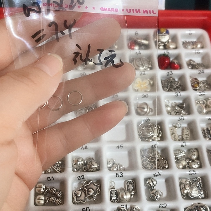 足银足银配看一套补3元