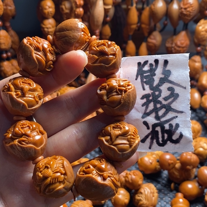 吊坠橄榄核微上色