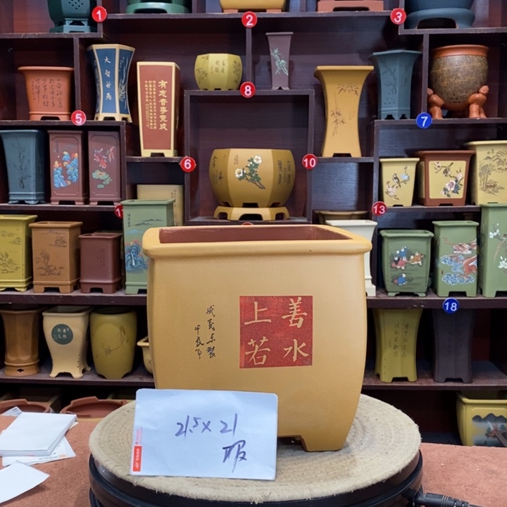 紫砂花盆紫砂作品