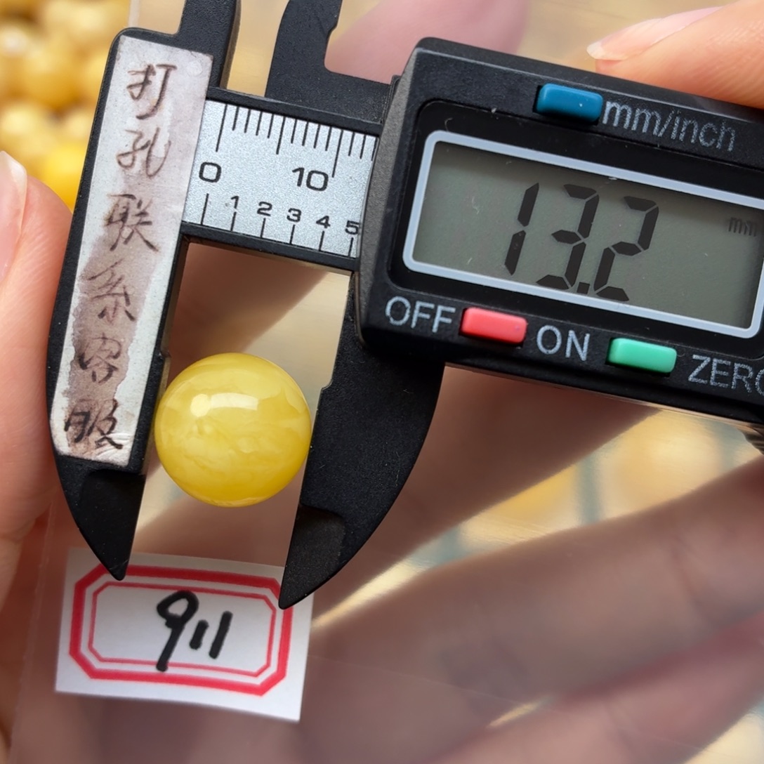 @***安蜜蜡未镶嵌裸石蜜蜡