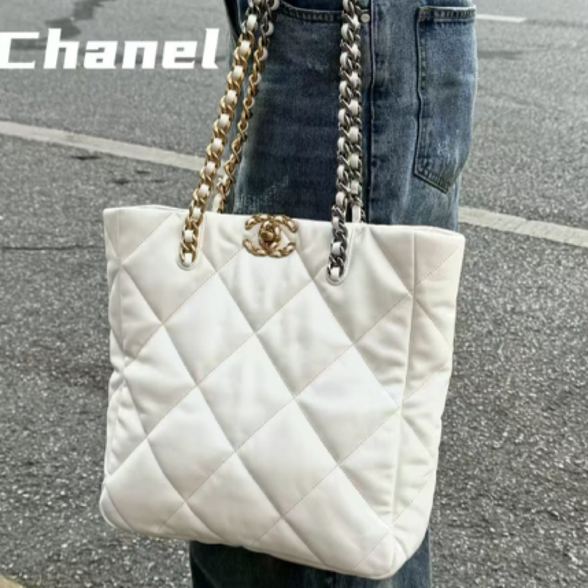 99新 Chanel/香奈儿 香奈儿白色19bag托特包25020150-04