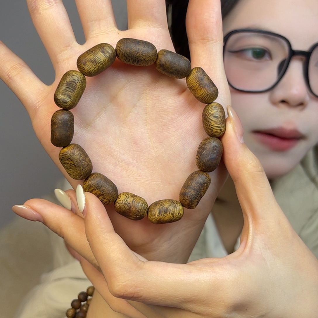 沉香碎屑+老留疤单圈10g+