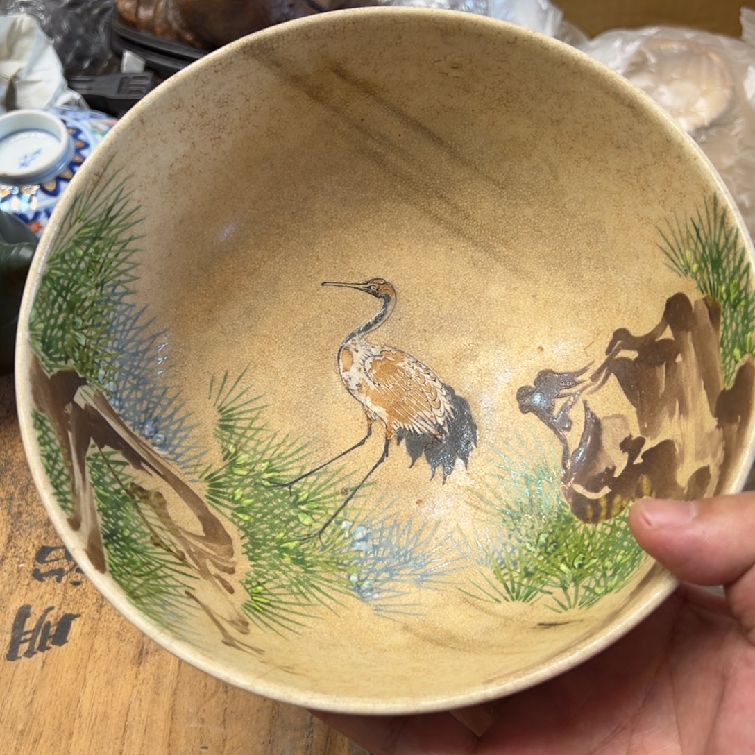 老***高瓷片一定要看好下单