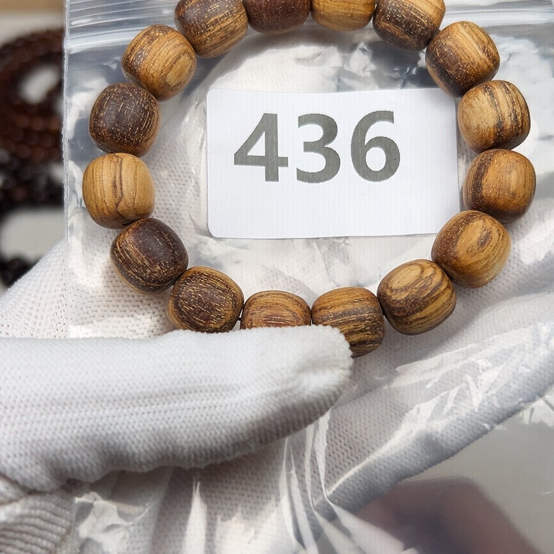 贡木其他1212巴贡手串瑕