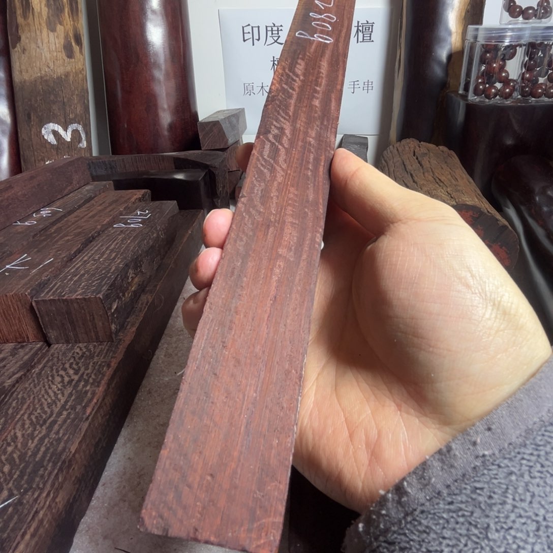 印度小叶琴料木料